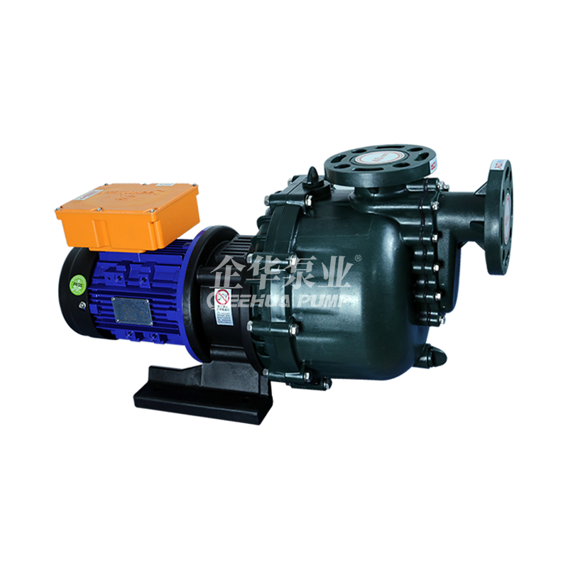 QHB耐酸堿塑料自吸泵(防空轉(zhuǎn))